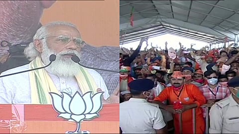 ബിഹാറില് മോദിയുടെ തെരഞ്ഞെടുപ്പ് റാലി, വന് ആള്ക്കൂട്ടം; പ്രതിപക്ഷത്തിനെതിരെ ആഞ്ഞടിച്ച് പ്രധാനമന്ത്രി (വീഡിയോ)