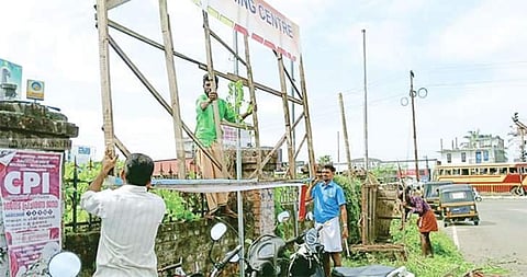 തദ്ദേശ തെരഞ്ഞെടുപ്പ്: പ്രചാരണത്തിന് പ്ലാസ്റ്റിക്, പിവിസി വസ്തുക്കള് പാടില്ല; പുതുക്കിയ മാര്ഗനിര്ദേശങ്ങള്