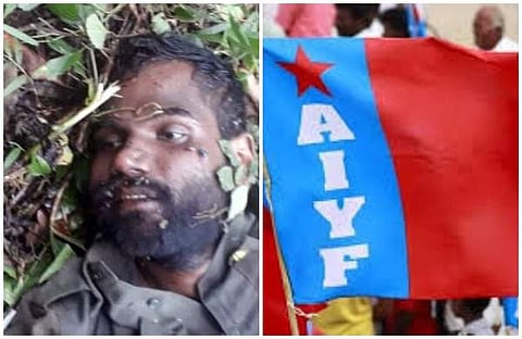 മാവോയിസ്റ്റ് പ്രവര്ത്തകന് കൊല്ലപ്പെട്ട സംഭവം; സമഗ്ര അന്വേഷണം വേണം, പൊലീസിന് എതിരെ എഐവൈഎഫ്