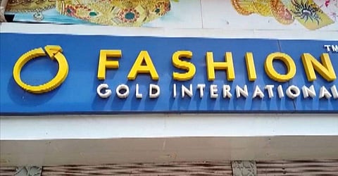 ഫാഷന് ഗോള്ഡ് തട്ടിപ്പ്; എംഡി പൂക്കോയ തങ്ങളുടെ അറസ്റ്റ് ഉടനുണ്ടാവും, തെരച്ചില് തുടരുന്നു