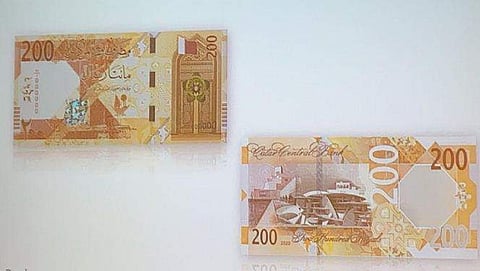 200ന്റെ പുതിയ ഖത്തരി റിയാൽ കറൻസി/ 200ൻറെ പുതിയ നോട്ടുകൾ പുറത്തിറക്കി; ഖത്തരി റിയാൽ കറൻസികൾ ഈ മാസം പ്രാബല്യത്തിൽ വരും ചിത്രം: ഫേസ്ബുക്ക്