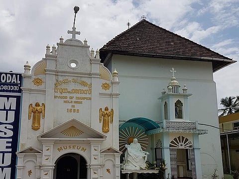 ഉദയംപേരൂർ സൂനഹദോസ് പള്ളി