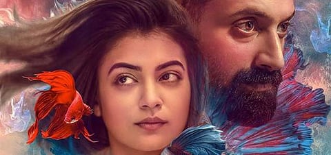 ആ രംഗങ്ങള് വെട്ടിമാറ്റിയില്ല; ട്രാന്സ് 20ന് തീയേറ്ററുകളില് എത്തും