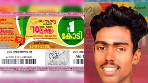 'പറ്റിക്കാന് പറയുവാണോ... കേട്ടപാടേ വിശ്വാസം വരാതെ അച്ഛന്റെ ചോദ്യം', ഊണ് കഴിക്കാന് പോകുന്ന വഴി ടിക്കെറ്റെടുത്തു; അമലിന് ഒരു കോടിയുടെ ഭാഗ്യം വന്ന വഴി