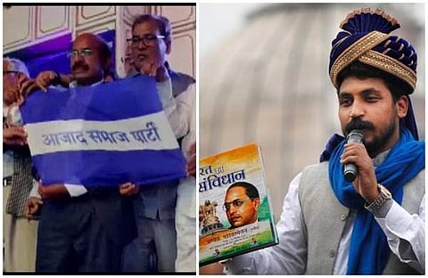 'ആസാദ് സമാജ് പാര്ട്ടി'യുമായി ചന്ദ്രശേഖര്; പ്രഖ്യാപനം കാന്ഷി റാമിന്റെ ജന്മദിനത്തില്, മായാവതിക്ക് വെല്ലുവിളിയാകുമോ?