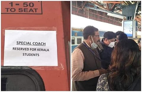 പെരുവഴിയിലാക്കില്ല; ഇത് കരുതല്, ഹരിയാനയില് കുടുങ്ങിയ മലയാളി വിദ്യാര്ത്ഥികളെ നാട്ടിലെത്തിക്കാന് ട്രെയിനില് പ്രത്യേക കോച്ച്