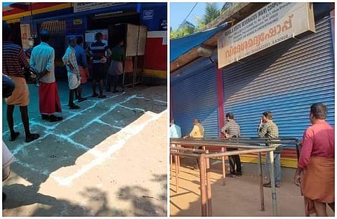 ഇതും കേരള മോഡല്!; ആശങ്ക വേണ്ട, ജാഗ്രത മതി! വരച്ചിട്ട കോളങ്ങളില് അനുസരണയോടെ മദ്യം വാങ്ങാന് നില്ക്കുന്നവര് (വീഡിയോ)