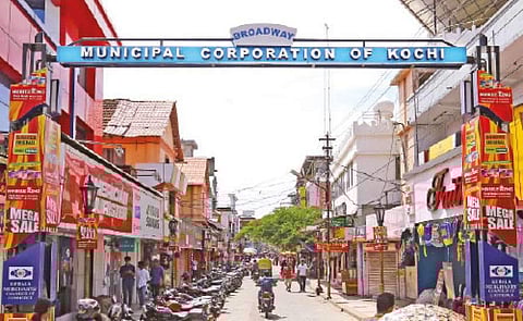 കൊച്ചി ബ്രോഡ് വേ അടയ്ക്കുന്നു ; കൊച്ചിയില് നിന്ന് നാളെ അവസാന രാജ്യാന്തര  ഫ്ലൈറ്റ്