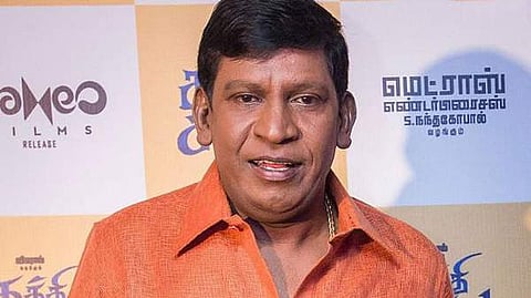 'മറ്റാർക്കും വേണ്ടിയല്ല, നമ്മുടെ മക്കൾക്കായി, അടുത്ത തലമുറയ്ക്കായി എല്ലാവരും വീട്ടിലിരിക്കണം' ; അഭ്യർത്ഥനയുമായി വടിവേലു ( വീഡിയോ)