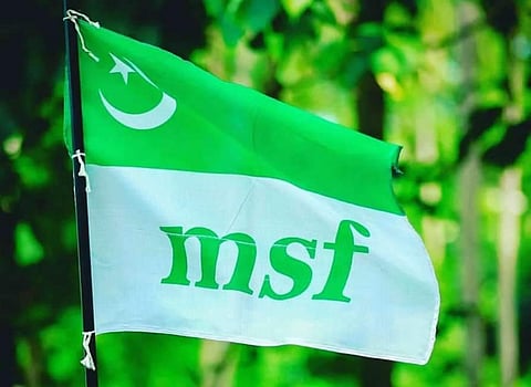 കോവിഡിന്റെ പേരില് പണപ്പിരിവ്; വാട്സ്ആപ്പ് സന്ദേശം, എംഎസ്എഫ് നേതാവിന് എതിരെ കേസ്