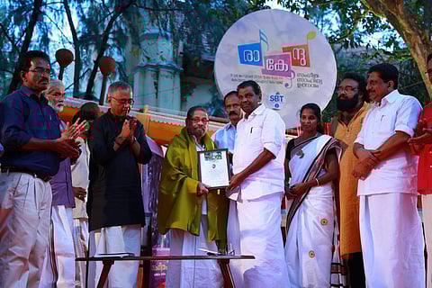 അര്ജ്ജുന സംഗീതത്തിന്റെ കോട്ടയം കാലങ്ങള്