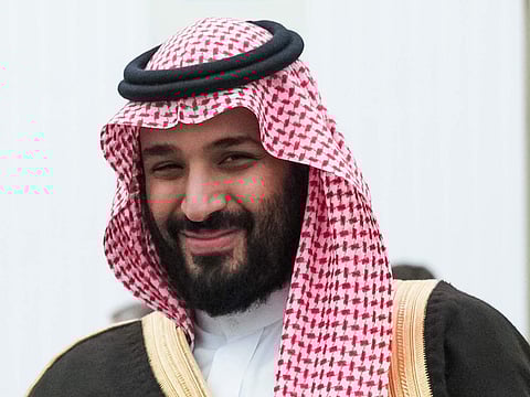 സൗദി അറേബ്യയില് പ്രായപൂര്ത്തിയാകാത്തവര്ക്ക് ഇനി വധശിക്ഷ ഇല്ല; നിയമം പരിഷ്കരിച്ചു