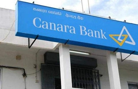 കാനറ ബാങ്ക് എല്ലാത്തരം വായ്പകളുടെയും പലിശ വെട്ടിക്കുറച്ചു