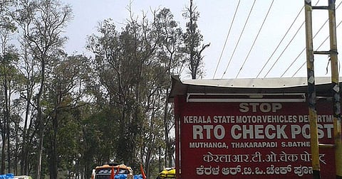 ഫയൽ ചിത്രം