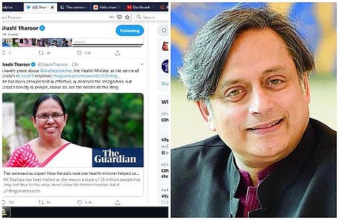 ശൈലജ ടീച്ചറെ പ്രശംസിച്ച് ഗാര്ഡിയന്, ഷെയര് ചെയ്ത് ശശി തരൂര്; കോണ്ഗ്രസില് അമര്ഷം