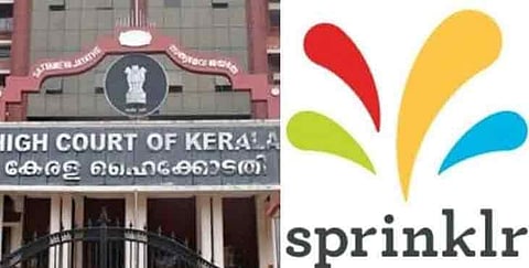 കോവിഡ് വിശകലനം :  ഡേറ്റകള് നശിപ്പിച്ചതായി സ്പ്രിന്ക്ലര് ഹൈക്കോടതിയില്