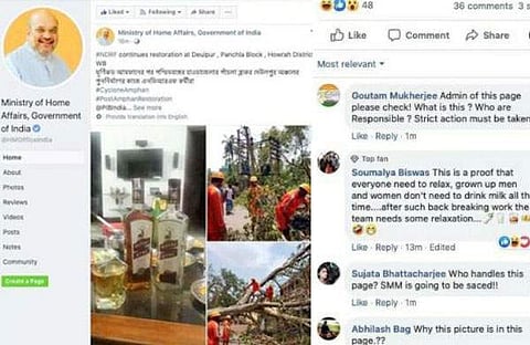 ആഭ്യന്തര മന്ത്രാലയത്തിന്റെ ഫേസ്ബുക്ക് പേജില് വിസ്കിയും ടച്ചിങ്സും; വിമര്ശനം, ട്രോള്