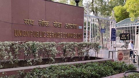 UPSC-headquarters