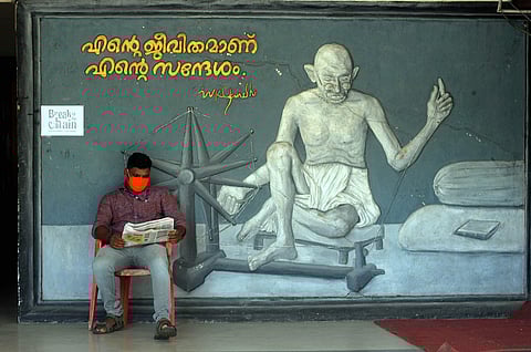 ചിത്രം: എക്സ്പ്രസ്