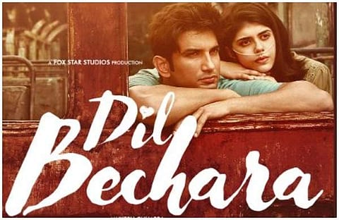 സുശാന്ത് അവസാനമായി അഭിനയിച്ച ചിത്രം ഹോട്ട്സ്റ്റാറില്; ജൂലൈ 24ന് റിലീസ്