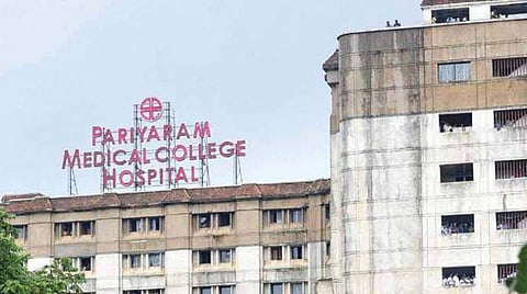 37 ആരോഗ്യപ്രവർത്തകർക്ക് കോവിഡ് ; 140 പേർ നിരീക്ഷണത്തിൽ ; പരിയാരത്ത് ആശങ്ക