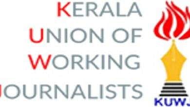 മാധ്യമപ്രവർത്തകർക്കെതിരായ സൈബർ ആക്രമണം; പത്രപ്രവർത്തക യൂണിയൻ മുഖ്യമന്ത്രിക്കും ഡിജിപിക്കും പരാതി നൽകി