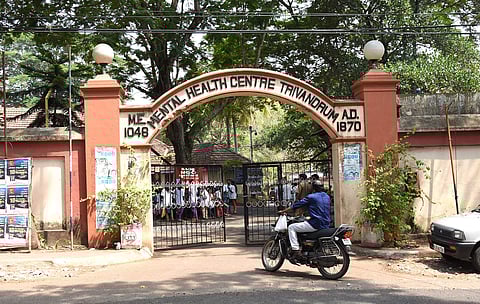 മാറ്റങ്ങളുടെ ഒന്നര നൂറ്റാണ്ടില് ഈ മാനസികാരോഗ്യ കേന്ദ്രം