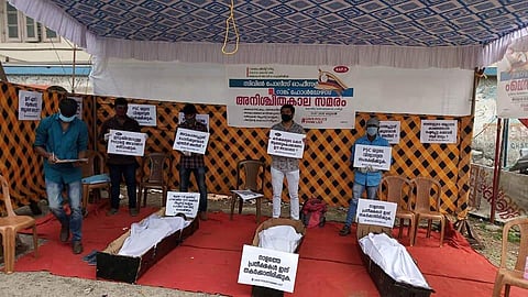 ഉദ്യോഗാർത്ഥികൾ സമരരംഗത്ത്