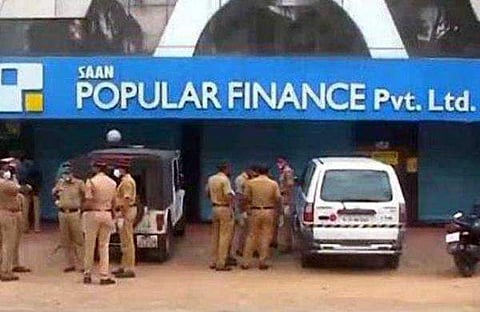 പോപ്പുലര് ഫിനാന്സ് തട്ടിപ്പ് : അന്വേഷണം സിബിഐക്ക് വിടാന് തയ്യാറെന്ന് സര്ക്കാര് ; നിക്ഷേപകരുടെ താല്പ്പര്യത്തിന് മുന്ഗണനയെന്ന് ഹൈക്കോടതി