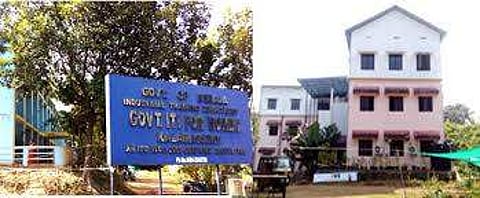 ഐടിഐ പ്രവേശനത്തിന് അപേക്ഷിക്കാം ; അവസാന തീയതി ഈ മാസം 24