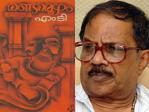 ‘രണ്ടാമൂഴം’ വൈകാതെ സ്ക്രീനിൽ ; തിരക്കഥയ്ക്കായി പലരും സമീപിച്ചെന്ന് എം ടി
