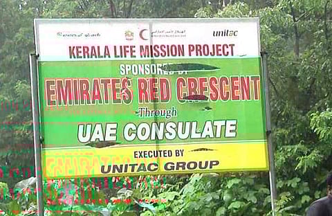 ലൈഫ് മിഷൻ : ഹർജികൾ ഇന്ന് ഹൈക്കോടതിയിൽ ; സിബിഐ അന്വേഷണത്തെ എതിർത്ത് സർക്കാർ