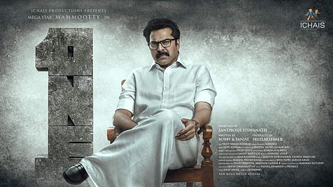 ചിത്രം/ ഫെയ്സ്ബുക്ക്