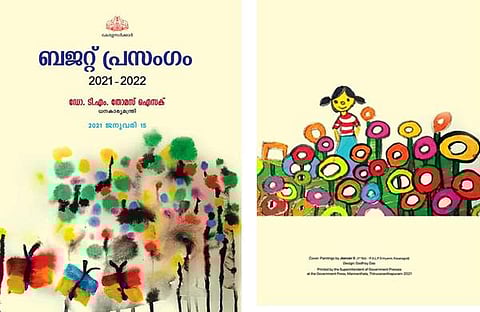 ബജറ്റ് പ്രസംഗത്തിന്റെ മുഖചിത്രം