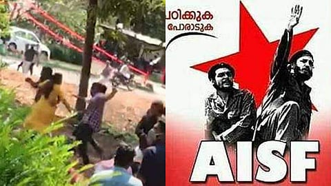 'ഞങ്ങളുടെ കൂടി വിയര്പ്പിന്റെ ഫലമാണ് സച്ചിന് ദേവിന്റെ എംഎല്എ കസേര, മാറാന് തയ്യാറായില്ലെങ്കില് പ്രതിഷേധച്ചൂട് അറിയേണ്ടിവരും'; തിരിച്ചടിച്ച് എഐഎസ്എഫ്