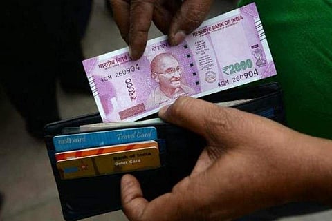 രണ്ടായിരം രൂപയുടെ നോട്ട്