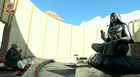 ഫോട്ടോ: ട്വിറ്റർ