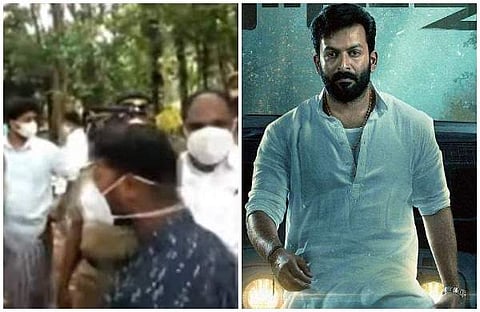 യൂത്ത് കോണ്ഗ്രസ് മാര്ച്ച് ടെലിവിഷന് സ്ക്രീന്ഷോട്ട്,കടുവ പോസ്റ്റര്