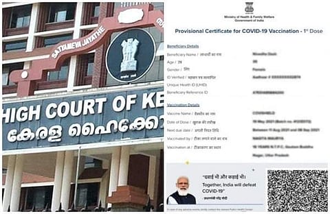 ഹൈക്കോടതി, വാക്സിന് സര്ട്ടിഫിക്കറ്റ്