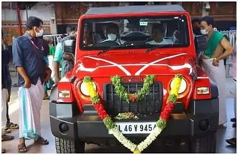 ഗുരുവായൂര് ക്ഷേത്രത്തില് സമര്പ്പിച്ച ഥാര്