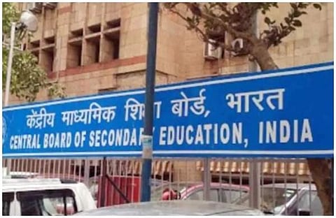 ഫോട്ടോ: ട്വിറ്റർ