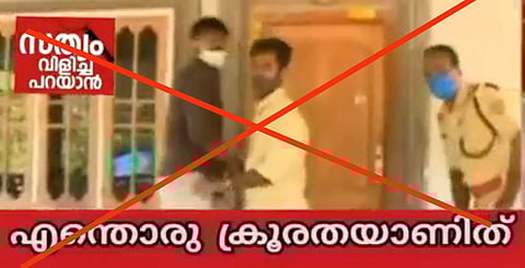 കെ-റെയില് ലിമിറ്റഡ് ഫെയ്സ്ബുക്കില് പങ്കുവച്ച ചിത്രം