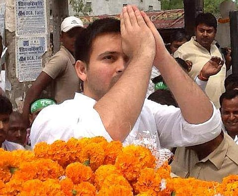 തേജസ്വി യാദവ്