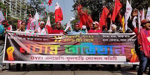 ബംഗാളില് ഇടതു യുവജന സംഘടനകള് നടത്തിയ പ്രതിഷേധത്തില് നിന്ന്/ ട്വിറ്റര്