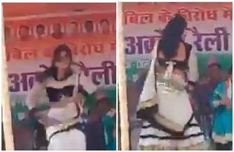 ബിജെപി പുറത്തുവിട്ട വീഡിയോയില് നിന്ന്