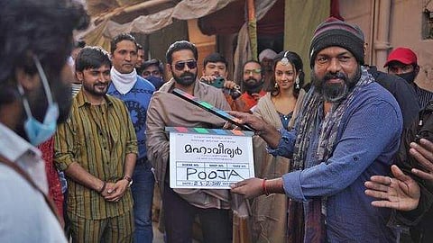 മഹാവീര്യർ ചിത്രത്തിന്റെ പൂജവേളയിൽ/ ഫേയ്സ്ബുക്ക്