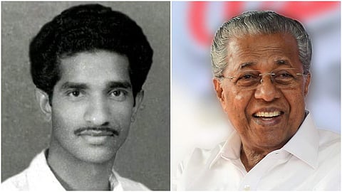 നക്സല് വര്ഗീസ്, പിണറായി വിജയന്