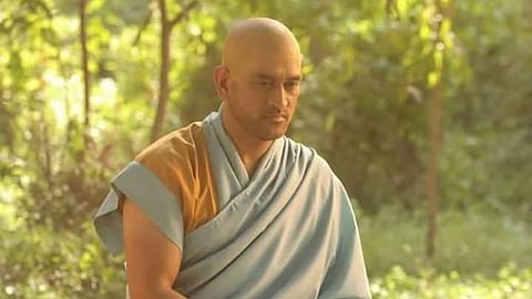 മഹേന്ദ്ര സിങ് ധോനി/ ട്വിറ്റർ