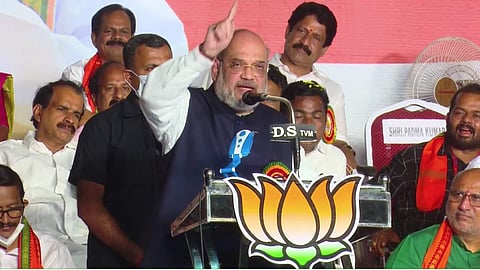 ചിത്രം: ബിജെപി കേരളം,ട്വിറ്റര്