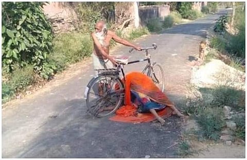 ചിത്രം: അമര് ഉജാല